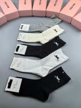 Sock All — 7202e81f