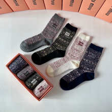 Sock All — 747ae44b