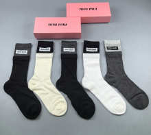 Sock All — 74d3e3c2