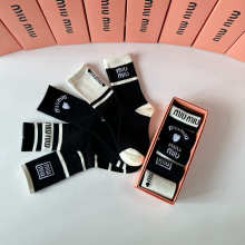 Sock All — 77778df8