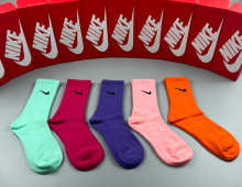 Sock All — 7d016b42