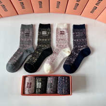 Sock All — 7d5e523d