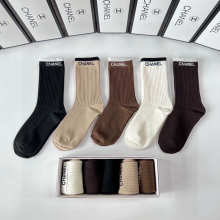 Sock All — 7eb6f523