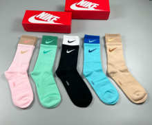 Sock All — 7f0b2fe7