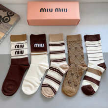 Sock All — 86b7ee2b