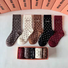 Sock All — 8ffbf78c