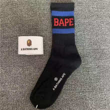 Sock All — 913261e2