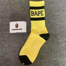 Sock All — 92b07e6e