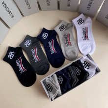 Sock All — 95eca895