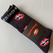 Sock All — 97fec0f5