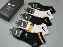 Sock All — 99d00302