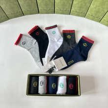 Sock All — 9a41f829