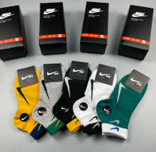 Sock All — 9ac0af55