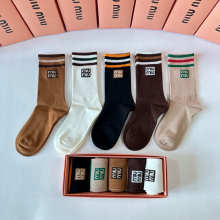 Sock All — 9d0e06c7