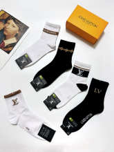Sock All — 9fc3335f