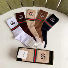 Sock All — a1558bc0