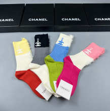 Sock All — a243f5aa