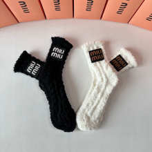 Sock All — a2a4087e
