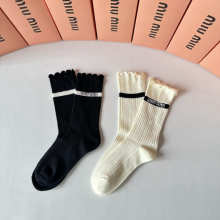 Sock All — b01613b9