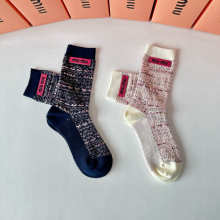 Sock All — b111ddac