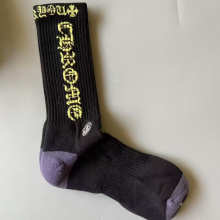 Sock All — b2054332