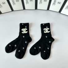 Sock All — ba534bbd