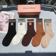 Sock All — bd46fb47