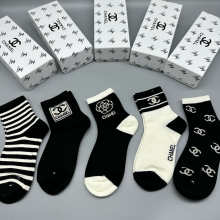 Sock All — c0e46597