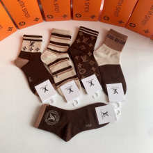 Sock All — c73b26ab