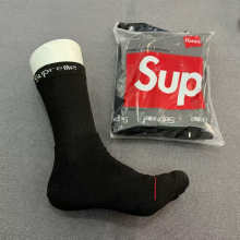 Sock All — c84ee5c1