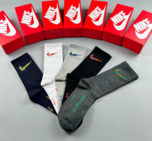 Sock All — cab6145d