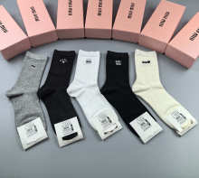 Sock All — cb25aec8