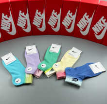 Sock All — cf468514