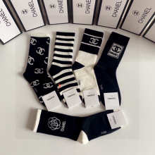 Sock All — d2ff9ae2