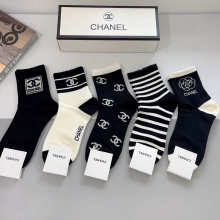Sock All — d57086f4