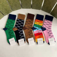 Sock All — d76ac14b