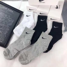 Sock All — db628eda