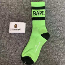Sock All — e05378fa