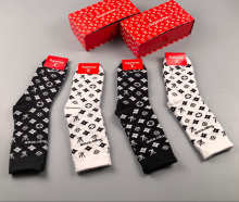 Sock All — e7bcab7d