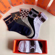 Sock All — e989d9a6