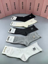 Sock All — eeaffcb9