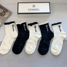 Sock All — f3c6e7e7