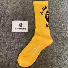 Sock All — f3f96096