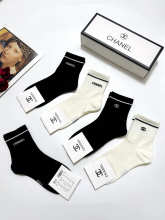 Sock All — f45f2e9a