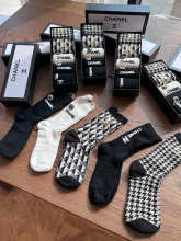 Sock All — f9ee0eaa