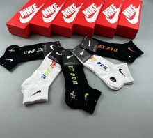 Sock All — fa691a42