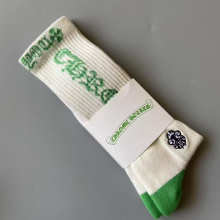 Sock All — faad8873