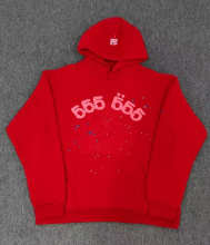 SP5DER Hoodie — 194b24d2