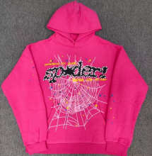 SP5DER Hoodie — 5253c95e