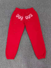 SP5DER Hoodie — 5509bccb